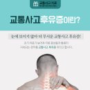 세경한의원 이미지