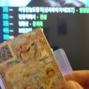 GS25가정본점 네이버블로그
