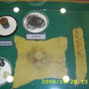 성문노인전문요양원 이미지