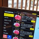 베짱이고기꾼김춘배숲길 | 공덕역 고기집 고기꾼김춘배 경의선숲길 한우 한돈 솔직후기