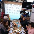 오가네 - 은평구 진흥로 105-6 | 오가네