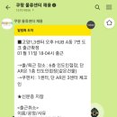 권율대로 570 이미지