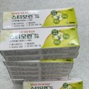 이강약국 이미지