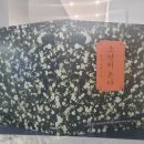 JN 행정사 사무소 이미지