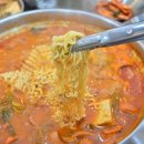 킹부대찌개 이미지
