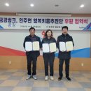 행복씽크 이미지