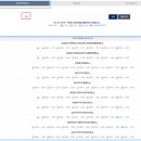 아주상쾌한이비인후과의원 이미지