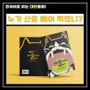 무지개작은도서관 이미지