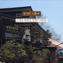 호텔 이루아 이미지