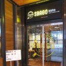 스바고 | 수내역맛집 스바고 비스트로에서 신메뉴 닭다리살 스테이크 먹기