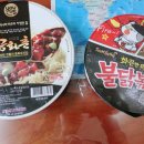 GS25중화타운 이미지