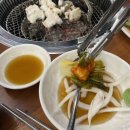 방앗간장어구이 이미지