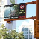 알리미