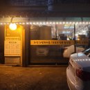 은빛로17번길 이미지