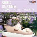 부전테크 이미지