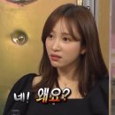 20대 무직자 여성의 집 내돈내산 담보 대출 영끌 후기