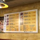 갈불놀이 | [ 서울-금천 ] 시흥사거리 삼겹살 맛집 - 갈불놀이 ( 영업시간/ 메뉴/ 가격/ 후기 )