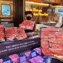 신세계축산 이미지