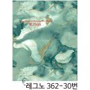 모티브디자인