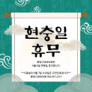 중앙신경과
