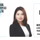 (주)수앤아이 이미지