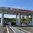 내트럭㈜ 부산신항사업소 | 부산항만공사, 신항 첫 번째 화물차용 ‘수소충전소’ 구축 완료