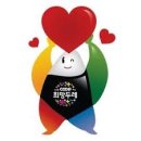 청산 행정사사무소 이미지