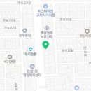 동근이숯불두마리치킨원성점 이미지