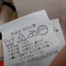 래미안 명품세탁소 이미지