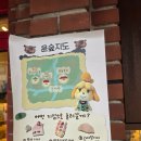 윤과자점