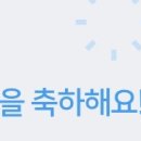 드디어 30중반인가… 이미지