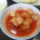 원조의정부부대찌게 이미지