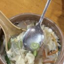 흥동로 | 김해 흥동 맛집 추억의 깊은 맛! 배가네 흥동수제비 내돈내산 솔직 후기 🍲