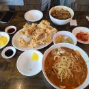 새말4길 네이버블로그