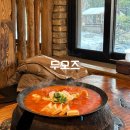 화성식당 :: 평범한 메뉴이지만 매력 있는 김치전골 맛집 두오즈 내돈내산 솔직후기