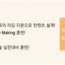 골드영어학원 이미지