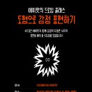 에이클래스 이미지