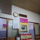 KT거창지사 이미지
