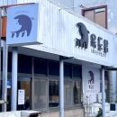 아랑조을거리 공영주차빌딩 이미지