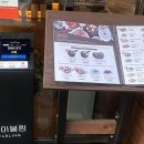 코지하우스사월점 이미지