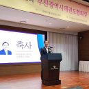 문광축사 이미지