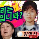 아나병원 네이버블로그