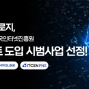 프라이빗 이미지