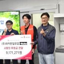 ㈜ 한일 이미지