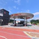 동인셀프주유소 이미지