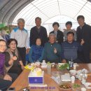 주호 농장 이미지