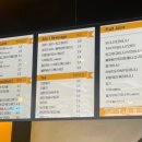 떼루와 영주 중앙로점 이미지