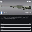 엠투포