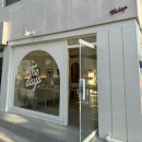 청두곶길 22 이미지