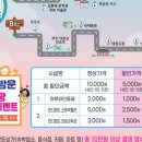 설천면124 이미지